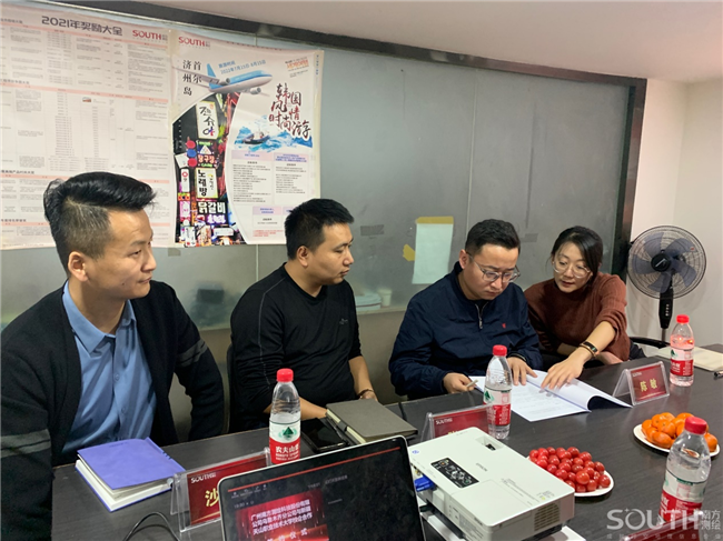 ̫������tyc4633