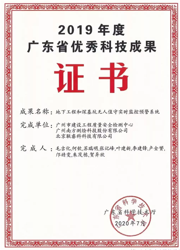 ̫������tyc4633