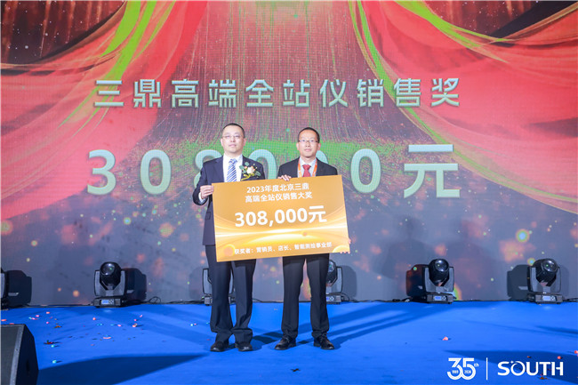 ̫������tyc4633