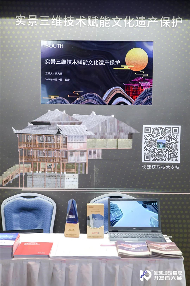 ̫������tyc4633