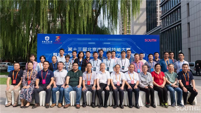 ̫������tyc4633