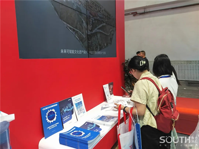 ̫������tyc4633