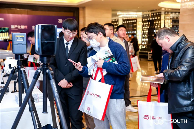 ̫������tyc4633