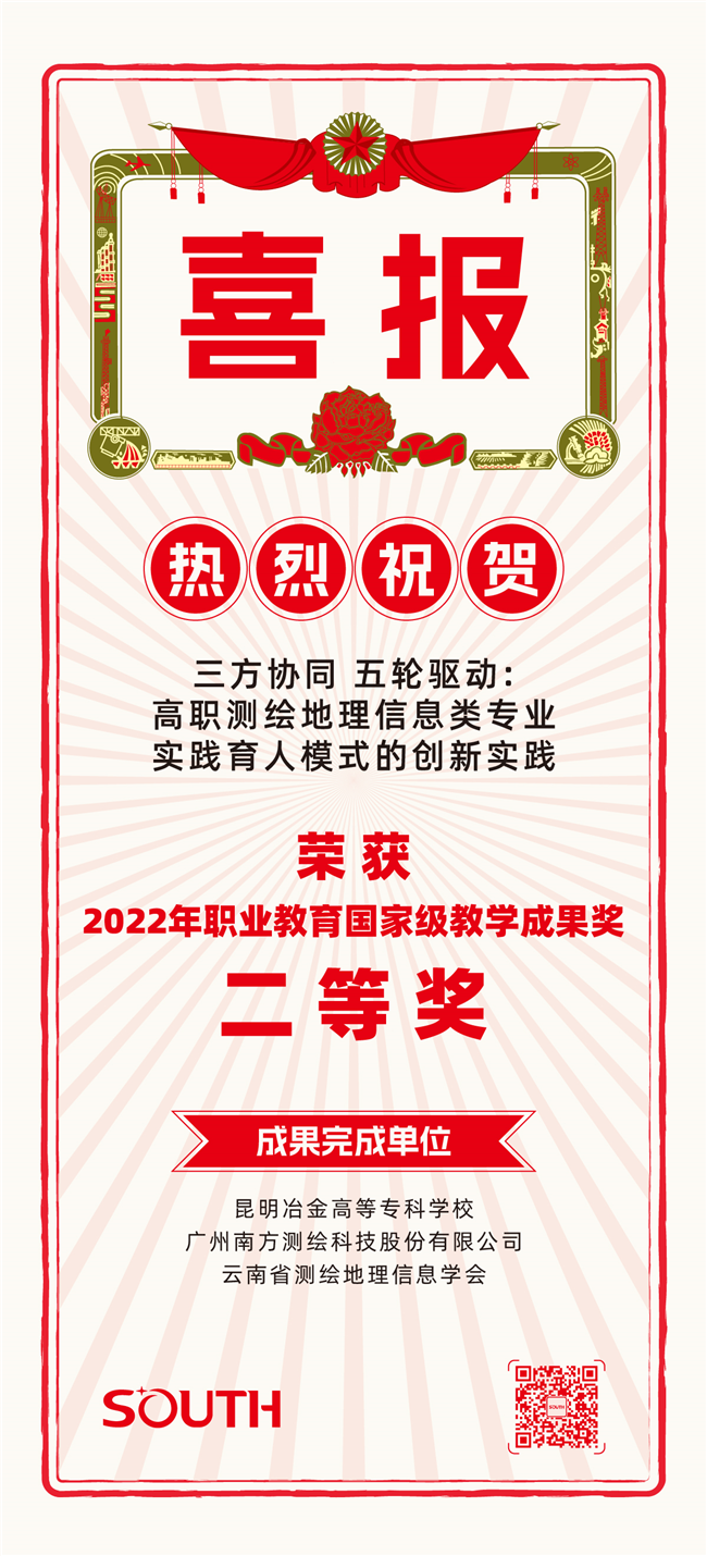 ̫������tyc4633