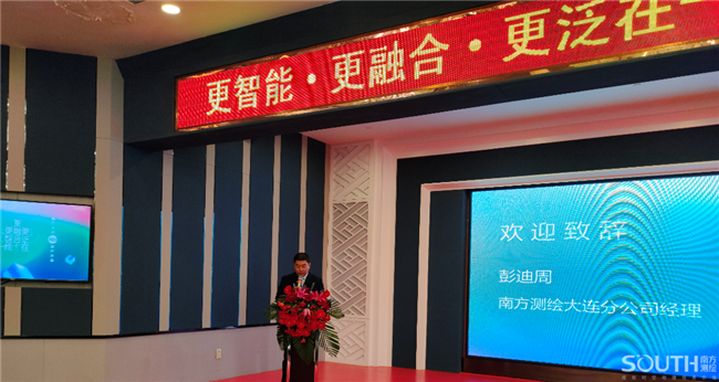 ̫������tyc4633