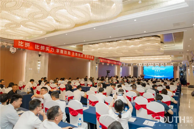 ̫������tyc4633