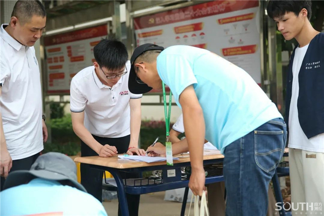 Ì«Ñô¼¯ÍÅtyc4633