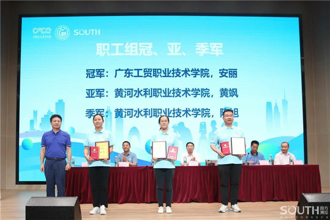 Ì«Ñô¼¯ÍÅtyc4633