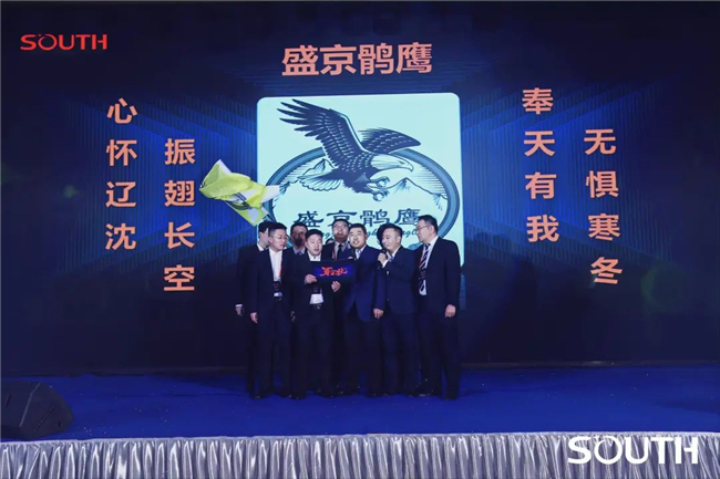 ̫������tyc4633