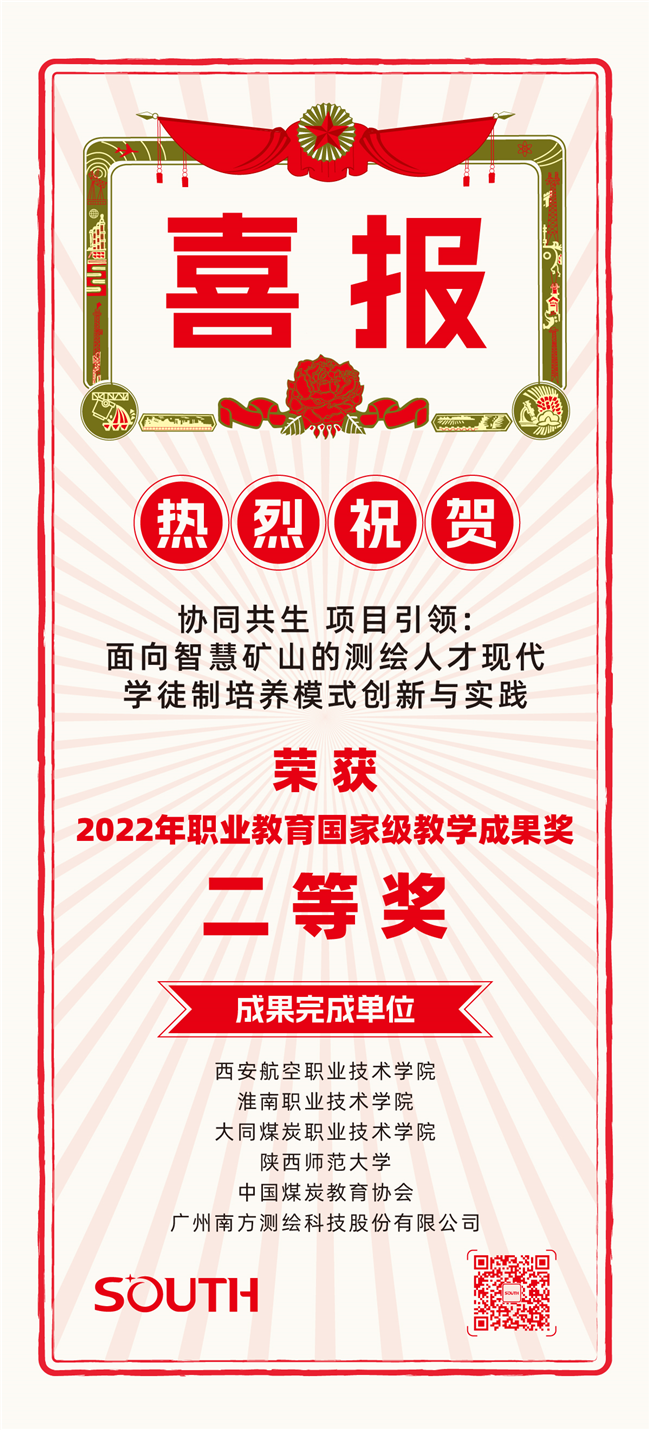 ̫������tyc4633