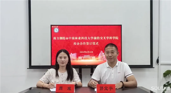 ̫������tyc4633