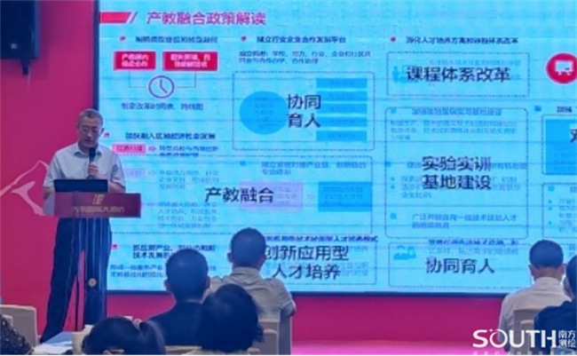 ̫������tyc4633