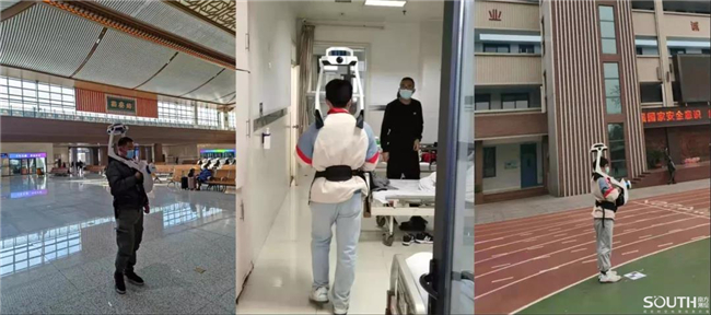 ̫������tyc4633