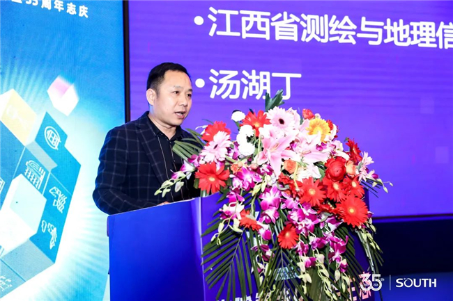 ̫������tyc4633