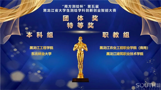 ̫������tyc4633