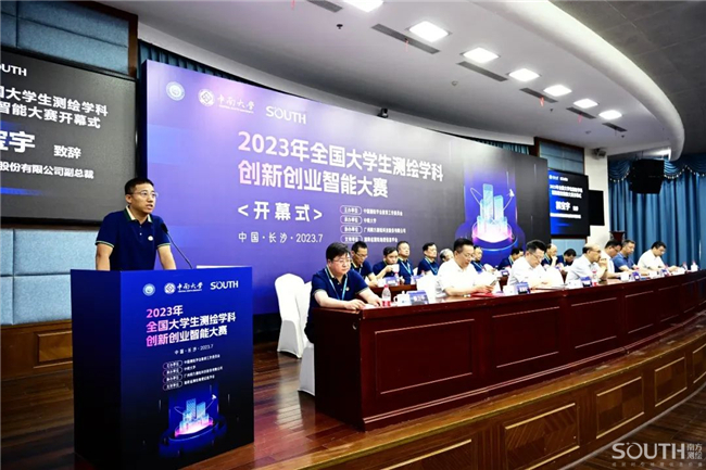 ̫������tyc4633