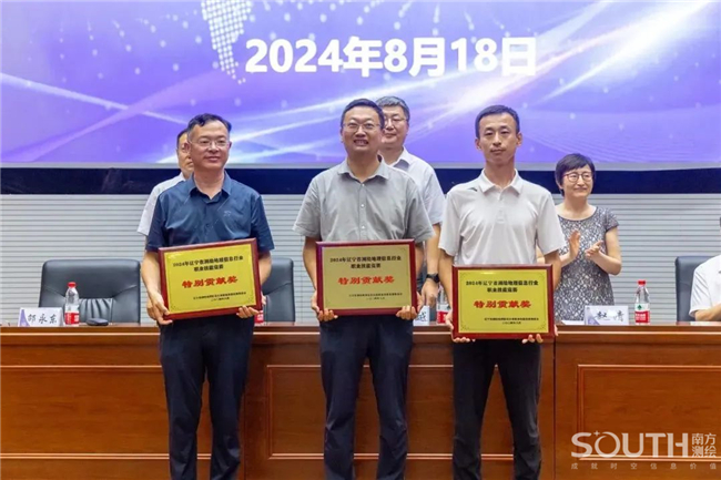 ̫������tyc4633