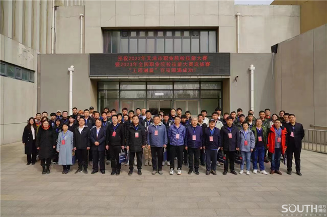 ̫������tyc4633