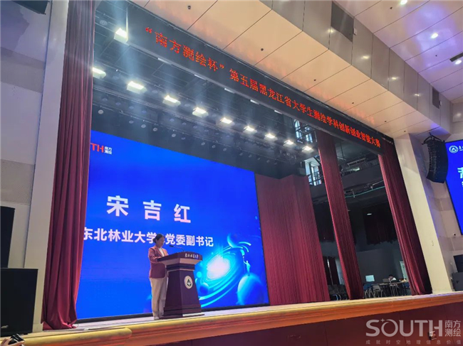 ̫������tyc4633