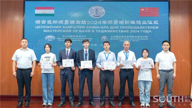 ̫������tyc4633