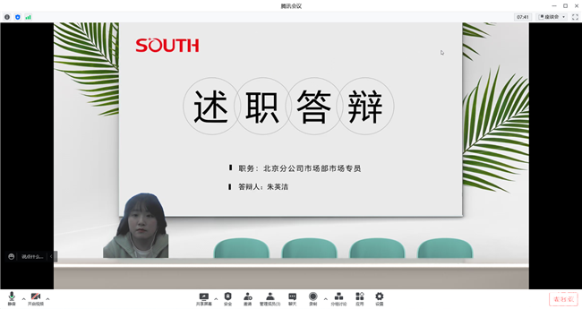 ̫������tyc4633