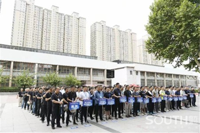 ̫������tyc4633