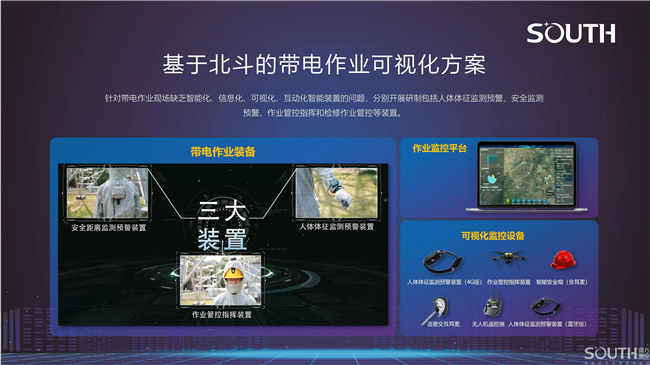 Ì«Ñô¼¯ÍÅtyc4633