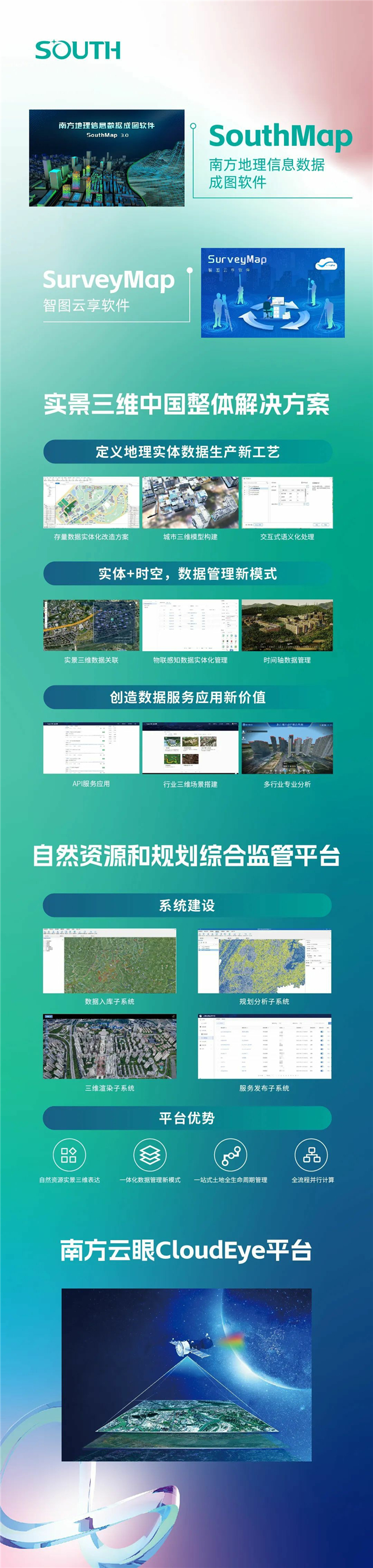 ̫������tyc4633