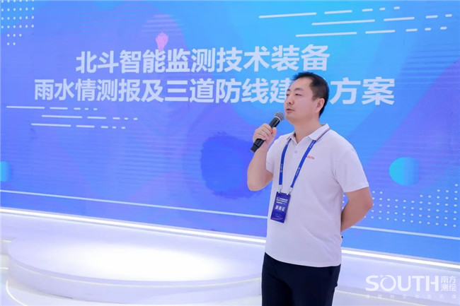 ̫������tyc4633