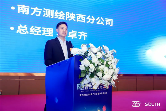 ̫������tyc4633