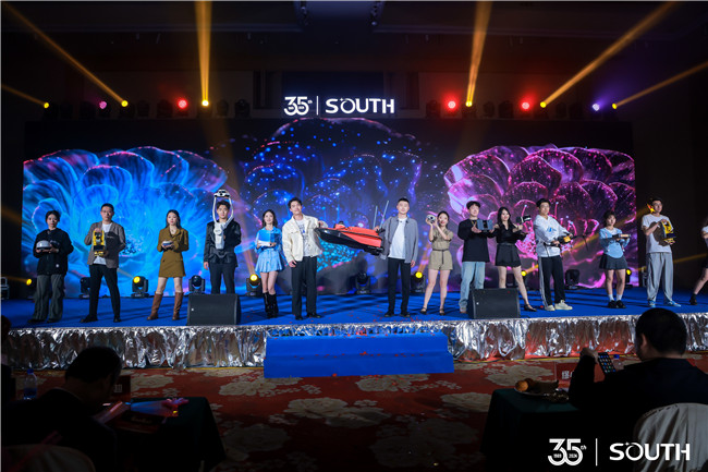 ̫������tyc4633