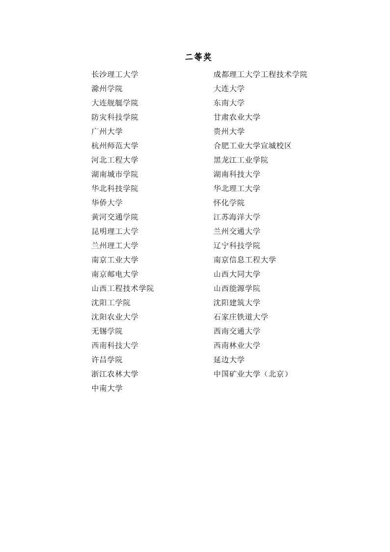 ̫������tyc4633