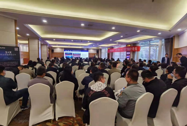 ̫������tyc4633