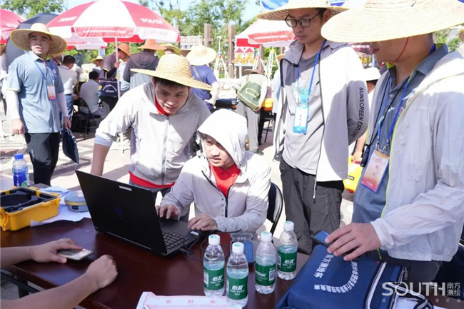 ̫������tyc4633