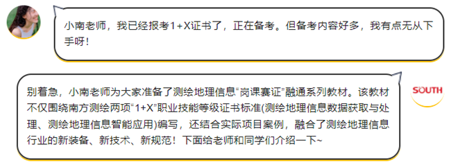 ̫������tyc4633