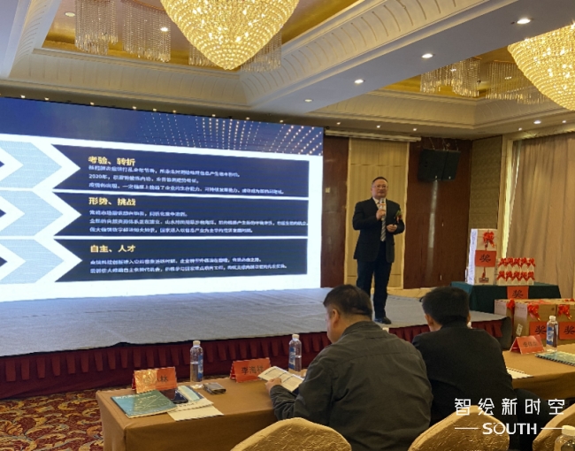 ̫������tyc4633