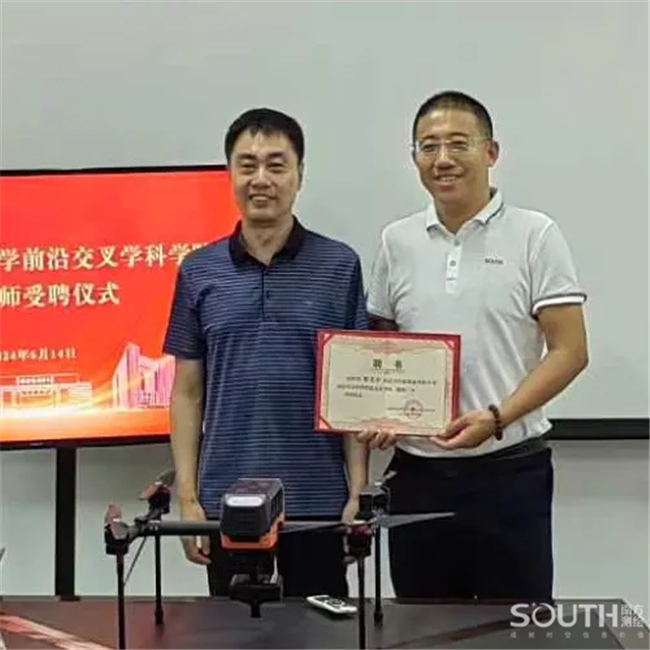 ̫������tyc4633