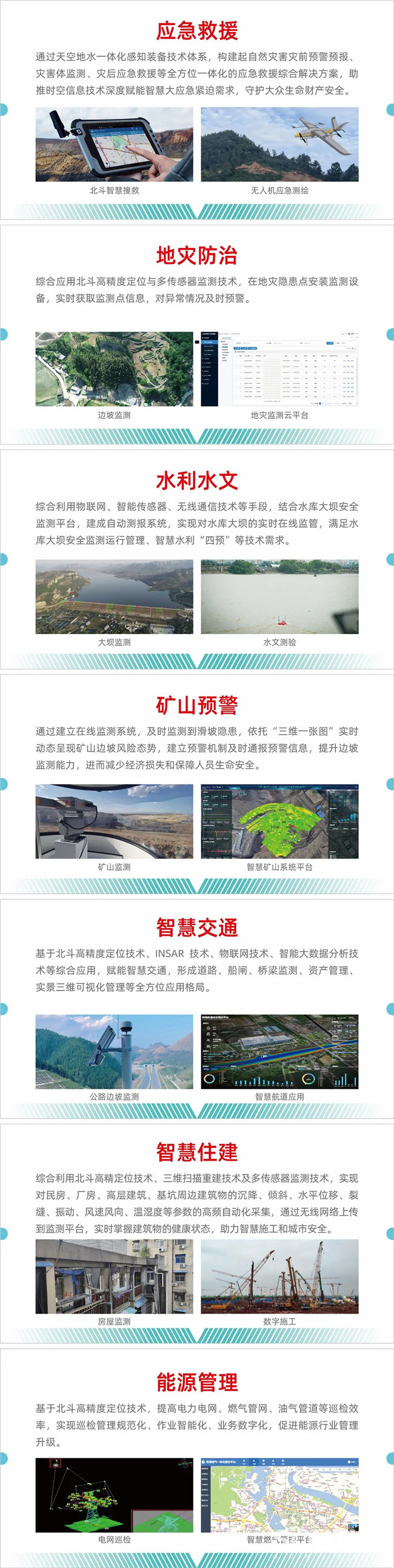 ̫������tyc4633