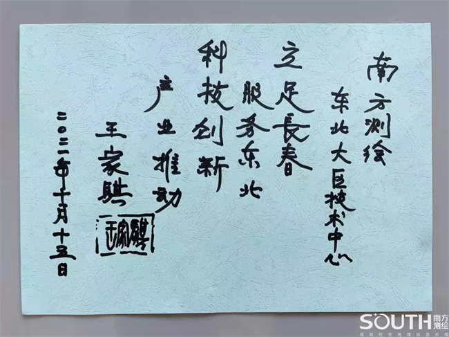 ̫������tyc4633