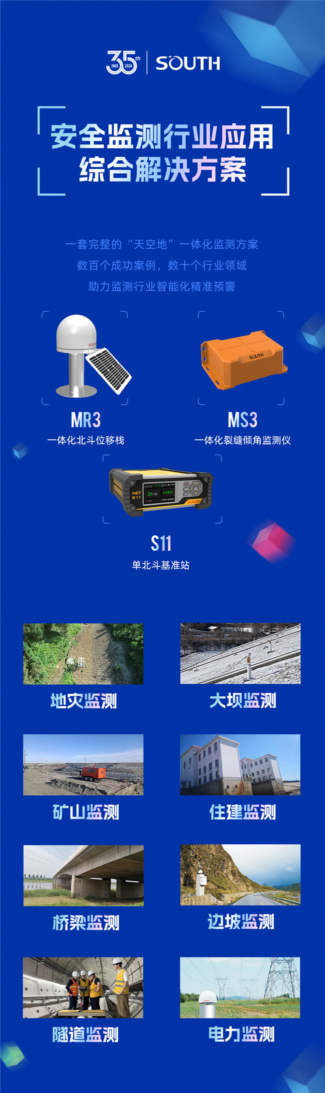 ̫������tyc4633