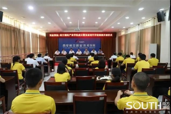 ̫������tyc4633