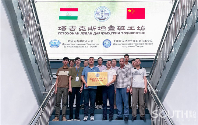 ̫������tyc4633