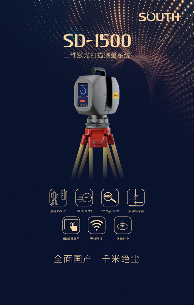 ̫������tyc4633