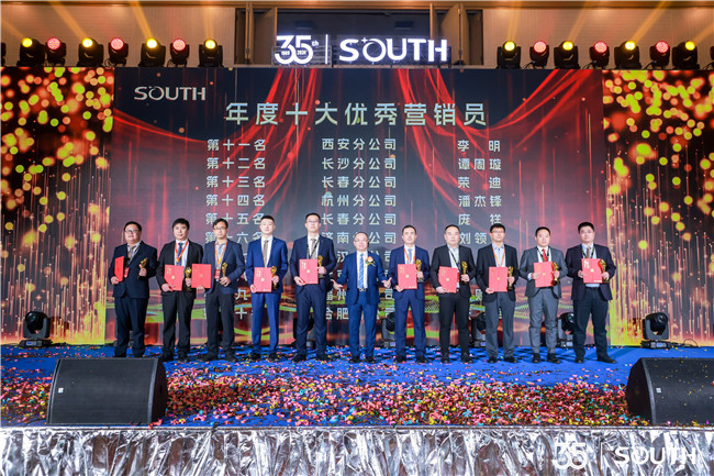 ̫������tyc4633