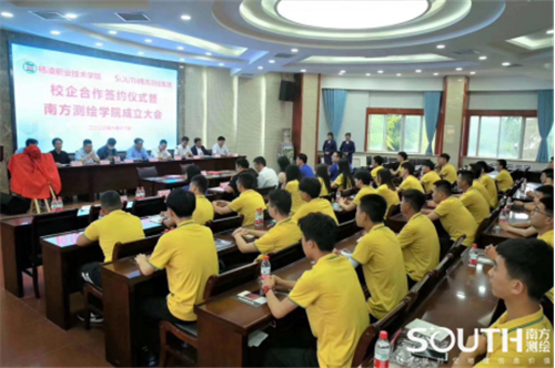 ̫������tyc4633