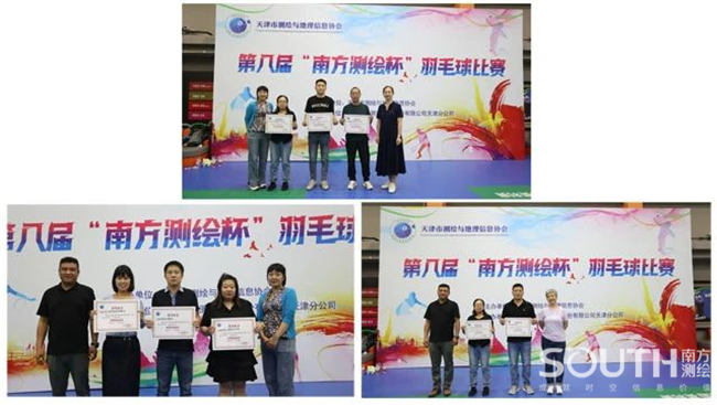 ̫������tyc4633