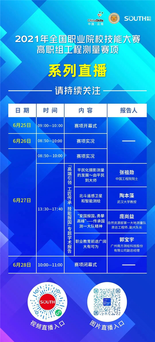 Ì«Ñô¼¯ÍÅtyc4633