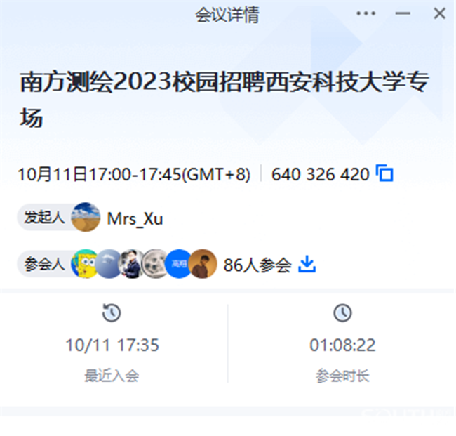 ̫������tyc4633