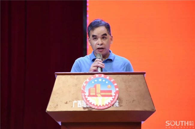 ̫������tyc4633