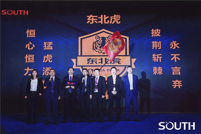 ̫������tyc4633